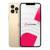iPhone 12 Pro Max Złoty. Smartfon Apple refurbished | odnowiony sprzęt używany LUXTRADE